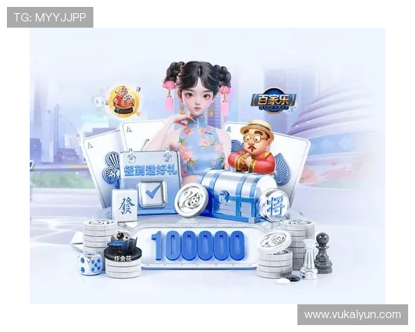 澳门体育投注网站官网下载：畅享安全可靠的在线博彩体验